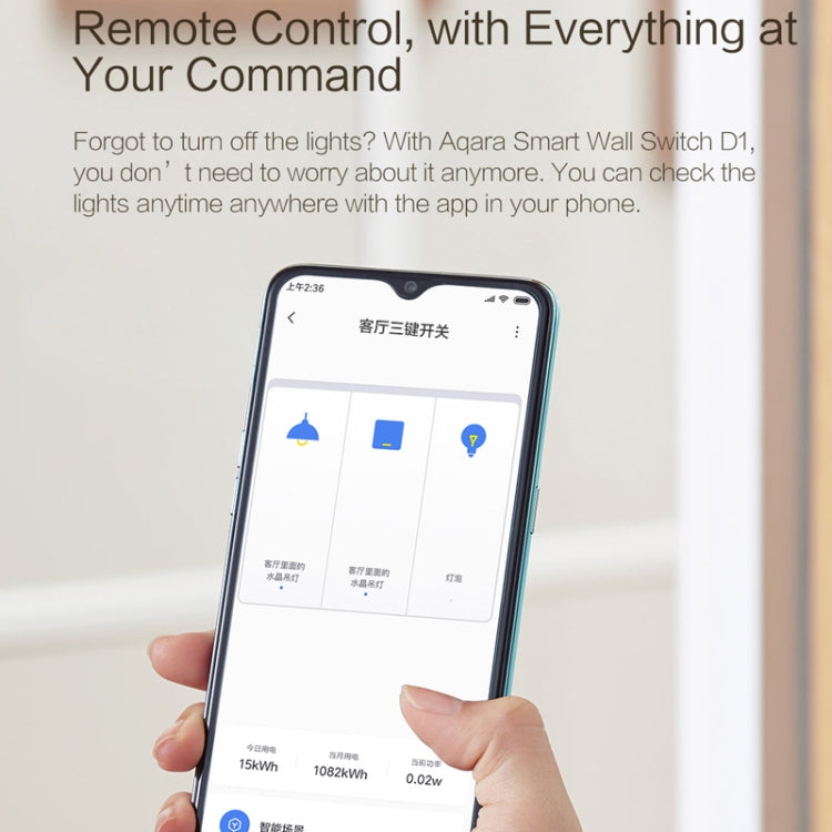 Original Xiaomi Youpin Aqara Smart Wall Switch D1, Single FireWire Single Button Version - Smart Switch by Xiaomi | Online Shopping South Africa | PMC Jewellery | Buy Now Pay Later Mobicred