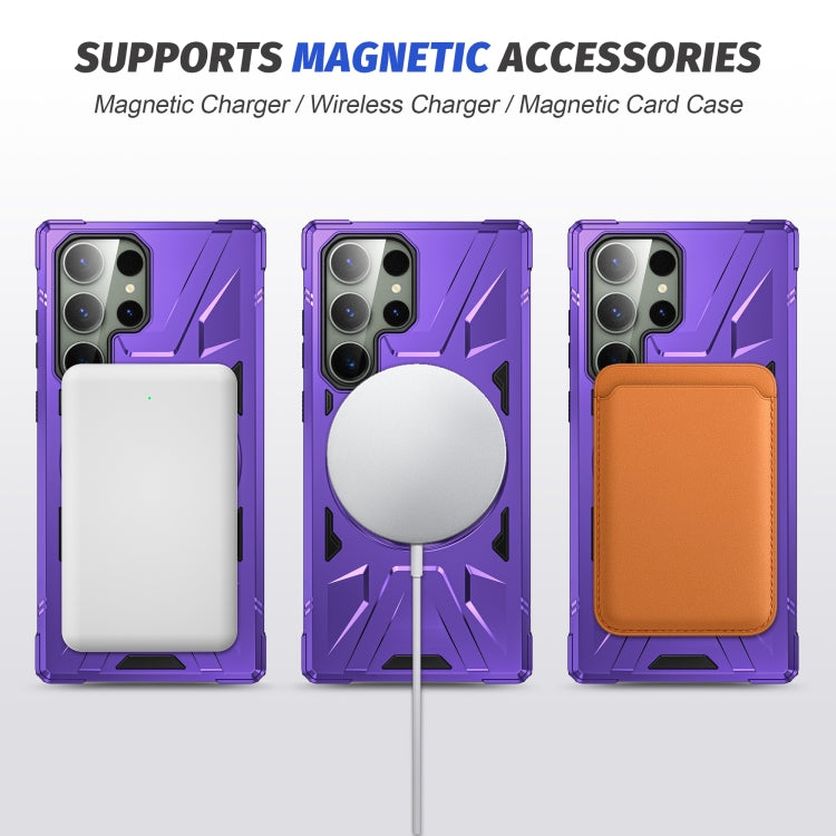 For Samsung Galaxy S23 Ultra 5G MagSafe Magnetic Shockproof Phone Case with Ring Holder(Purple) - Galaxy S23 Ultra 5G Cases by PMC TechLife | Online Shopping South Africa | PMC TechLife