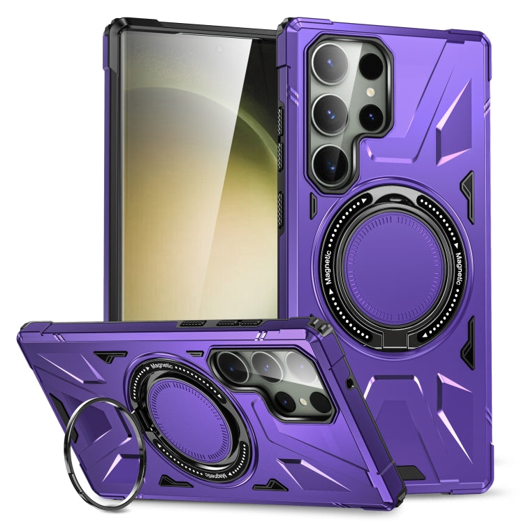 For Samsung Galaxy S24 Ultra 5G MagSafe Magnetic Shockproof Phone Case with Ring Holder(Purple) - Galaxy S24 Ultra 5G Cases by PMC Jewellery | Online Shopping South Africa | PMC Jewellery