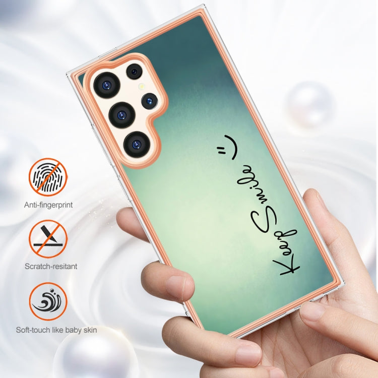 For Samsung Galaxy S24 Ultra 5G Electroplating Marble Dual-side IMD Phone Case(Smile) - Galaxy S24 Ultra 5G Cases by PMC TechLife | Online Shopping South Africa | PMC TechLife