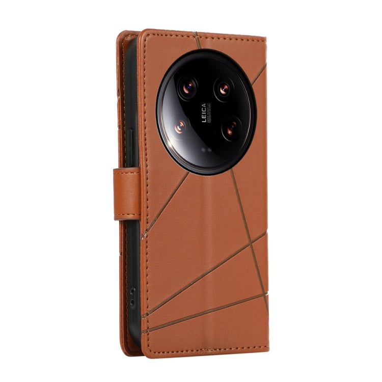 For Xiaomi 14 Ultra PU Genuine Leather Texture Embossed Line Phone Case(Brown) - 14 Ultra Cases by PMC TechLife | Online Shopping South Africa | PMC TechLife | Buy Now Pay Later Mobicred