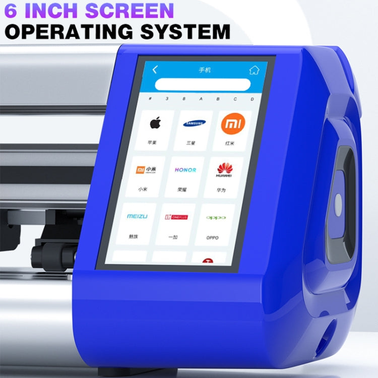 Mechanic Universal Cloud Intelligent Flexible Hydrogel Film Cutting Machine, Model:E360(US Plug) - free shipping - PMC TechLife - Order now!