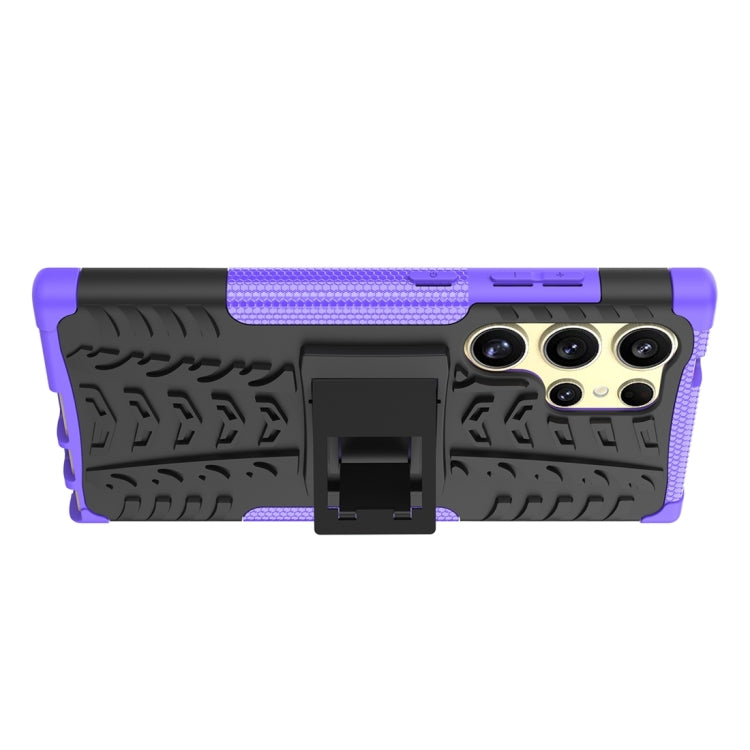 For Samsung Galaxy S24 Ultra 5G Tire Texture TPU + PC Phone Case with Holder(Purple) - Galaxy S24 Ultra 5G Cases by PMC Jewellery | Online Shopping South Africa | PMC Jewellery