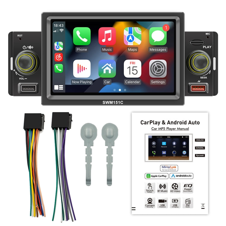 SWM151C 5 inch Portable Car MP5 Player Support CarPlay / Android Auto(Black) - free shipping - PMC TechLife - Order now!