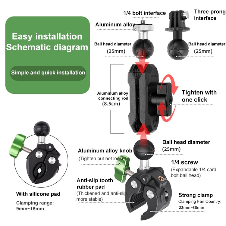 RUIGPRO Crab Clamp Action Camera Bracket 1/4 Ball Head Mount - Holder by RUIGPRO | Online Shopping South Africa | PMC Jewellery | Buy Now Pay Later Mobicred