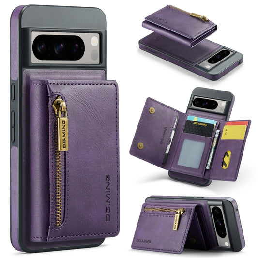 For Google Pixel 8 Pro DG.MING M5 Series Zip RFID Multi Card Detachable Leather Phone Case(Purple) - Google Cases by DG.MING | Online Shopping South Africa | PMC Jewellery | Buy Now Pay Later Mobicred