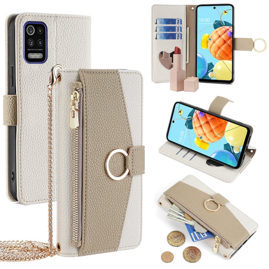 For LG K52 Crossbody Litchi Texture Leather Phone Case(White) - LG by PMC Jewellery | Online Shopping South Africa | PMC Jewellery | Buy Now Pay Later Mobicred