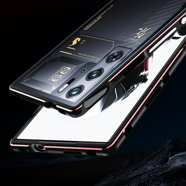 For ZTE nubia Red Magic 9 Pro/9 Pro+ Aurora Series Metal Frame Phone Case(Silver) - ZTE Cases by PMC TechLife | Online Shopping South Africa | PMC TechLife