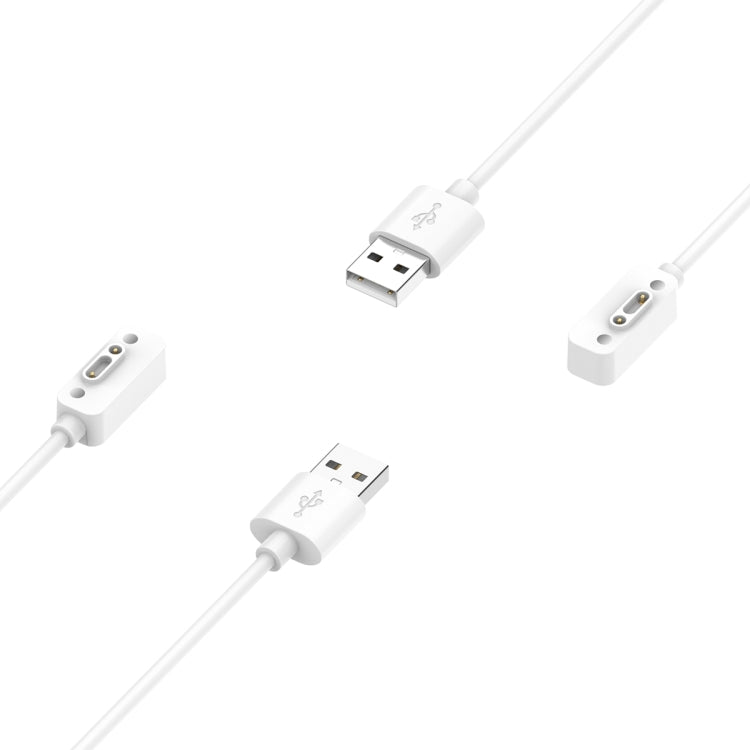 For Xplora X6 Play Children Magnetic Watch Charging Cable, Length: 1m(White) - Charger by PMC TechLife | Online Shopping South Africa | PMC TechLife | Buy Now Pay Later Mobicred