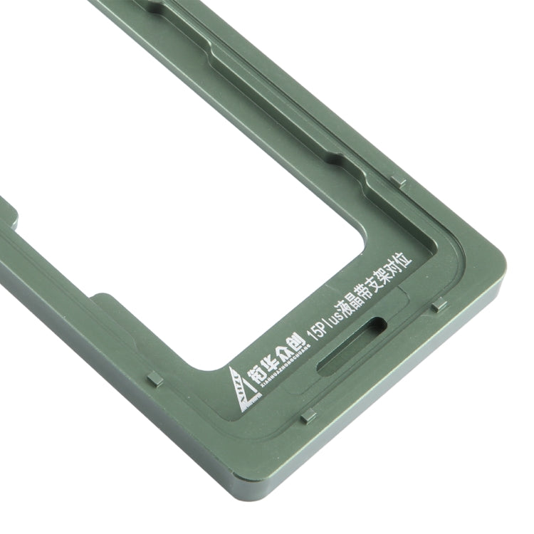 For iPhone 15 Plus LCD Screen Outer Glass Lens Calibration Fixed Mold - Mould by PMC TechLife | Online Shopping South Africa | PMC TechLife