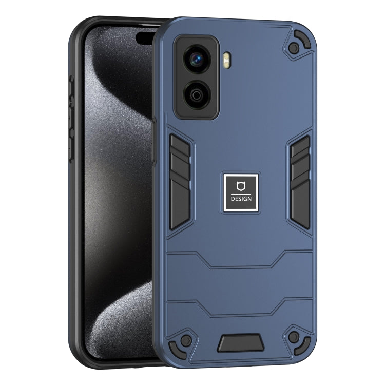 For Tecno Pop 6 No Fingerprints 2 in 1 Shockproof Phone Case(Blue) - Tecno Cases by PMC TechLife | Online Shopping South Africa | PMC TechLife | Buy Now Pay Later Mobicred