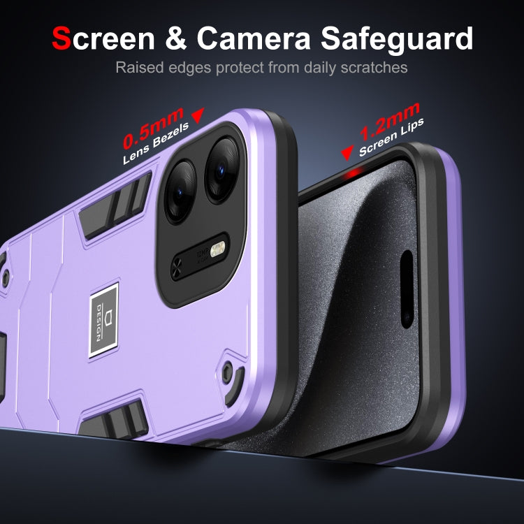 For Tecno Pop 7 Pro 2 in 1 Shockproof Phone Case(Purple) - Tecno Cases by PMC TechLife | Online Shopping South Africa | PMC TechLife | Buy Now Pay Later Mobicred