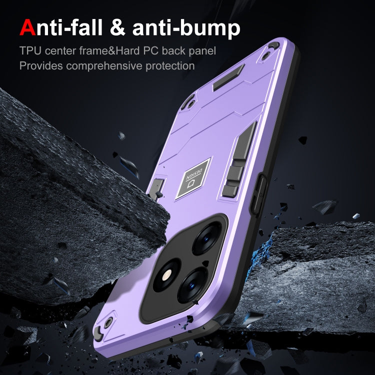 For Tecno Spark 10 2 in 1 Shockproof Phone Case(Purple) - Tecno Cases by PMC TechLife | Online Shopping South Africa | PMC TechLife | Buy Now Pay Later Mobicred