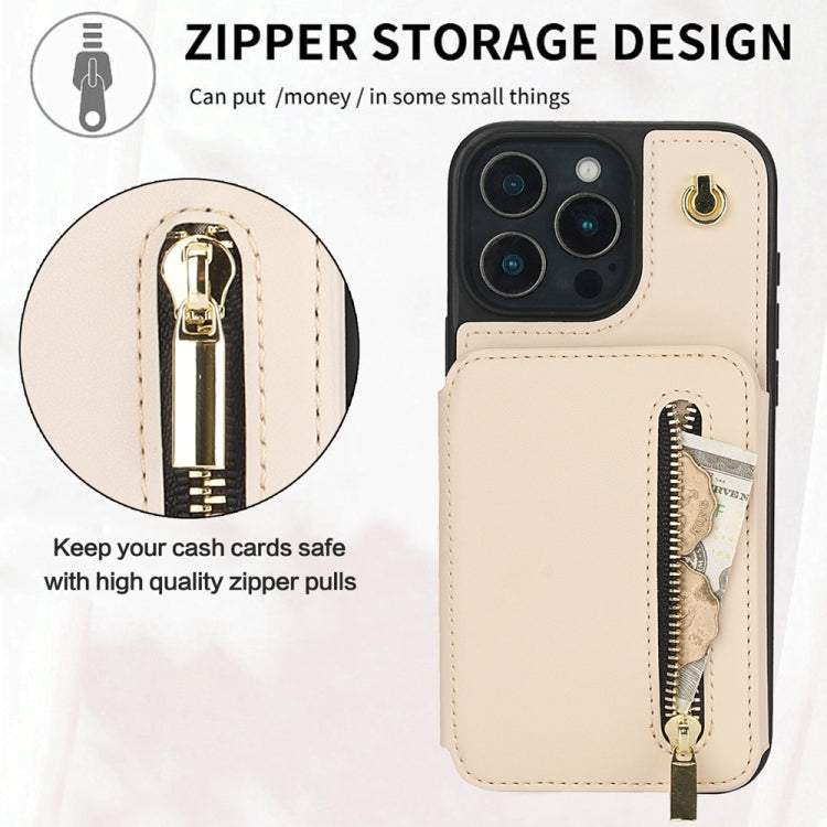 For iPhone 16 Pro Max YM006 Skin Feel Zipper Card Bag Phone Case with Dual Lanyard(Apricot) - iPhone 16 Pro Max Cases by PMC Jewellery | Online Shopping South Africa | PMC Jewellery | Buy Now Pay Later Mobicred