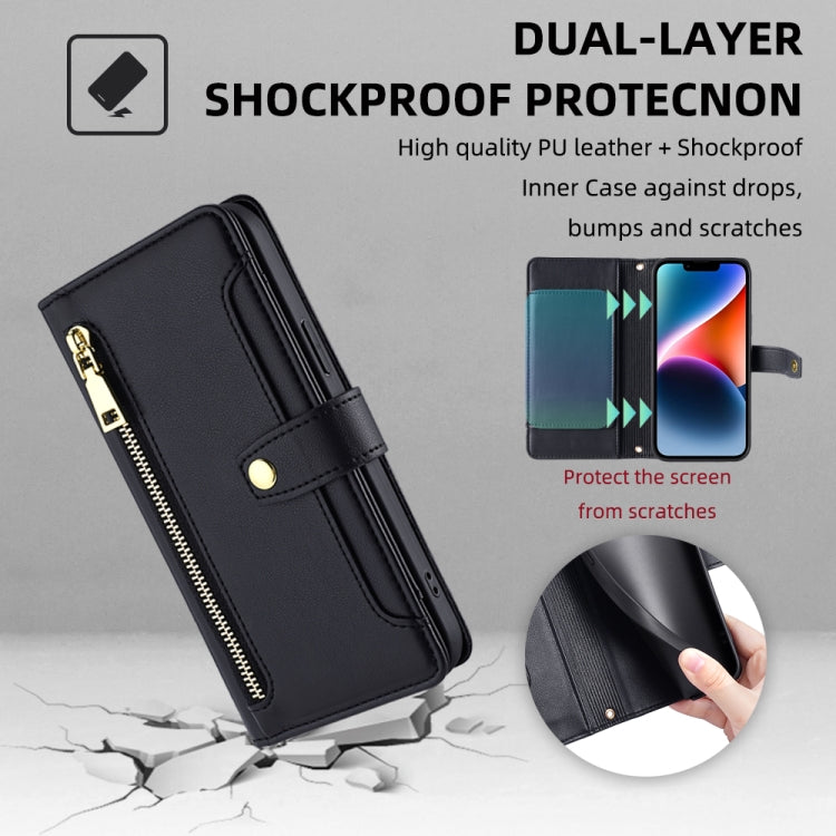 For Itel P65 Sheep Texture Cross-body Zipper Wallet Leather Phone Case(Black) - More Brand by PMC TechLife | Online Shopping South Africa | PMC TechLife | Buy Now Pay Later Mobicred