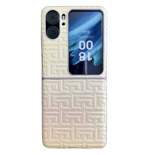 For OPPO Find N2 Flip Pearlescent Paint Gradient Geometric Leather Phone Case(Gold) - Find N2 Flip Cases by PMC Jewellery | Online Shopping South Africa | PMC Jewellery | Buy Now Pay Later Mobicred