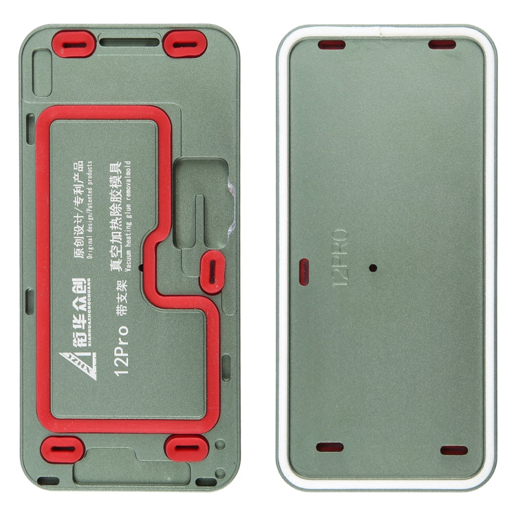 For iPhone 12 / 12 Pro LCD Screen Frame Vacuum Heating Glue Removal Mold with Holder - free shipping - PMC TechLife - Order now!