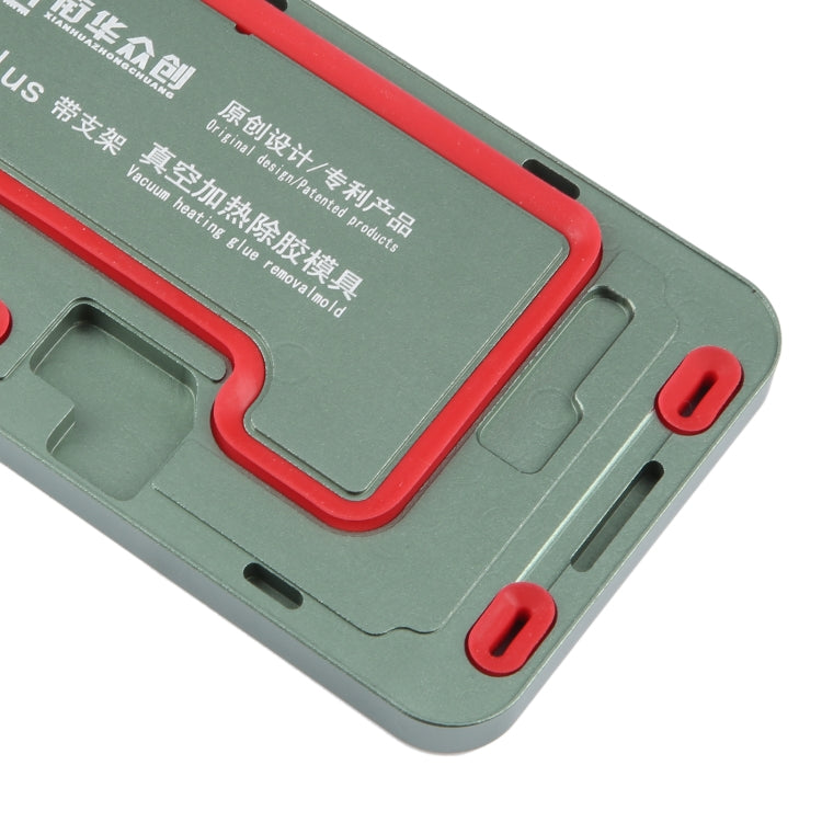 For iPhone 14 Plus LCD Screen Frame Vacuum Heating Glue Removal Mold with Holder - Mould by PMC TechLife | Online Shopping South Africa | PMC TechLife