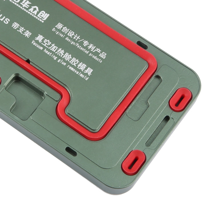 For iPhone 15 Plus LCD Screen Frame Vacuum Heating Glue Removal Mold with Holder - Mould by PMC TechLife | Online Shopping South Africa | PMC TechLife