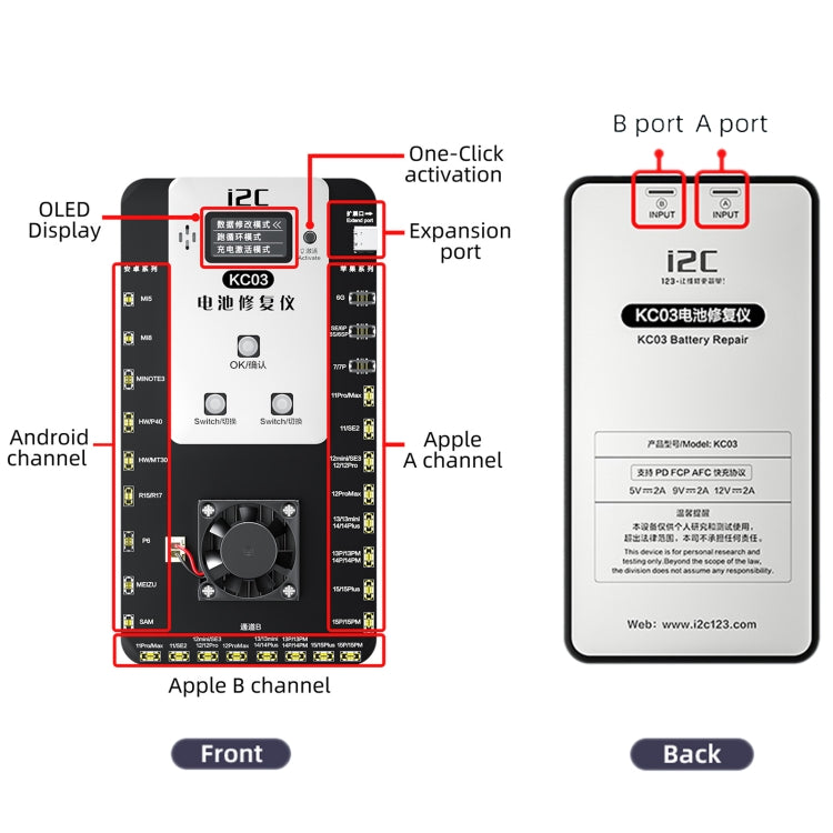 i2C KC03 Multi-function Battery Activation Detection Repair Device for iPhone 6-15 Pro Max / Android - Test Tools by PMC Jewellery | Online Shopping South Africa | PMC Jewellery