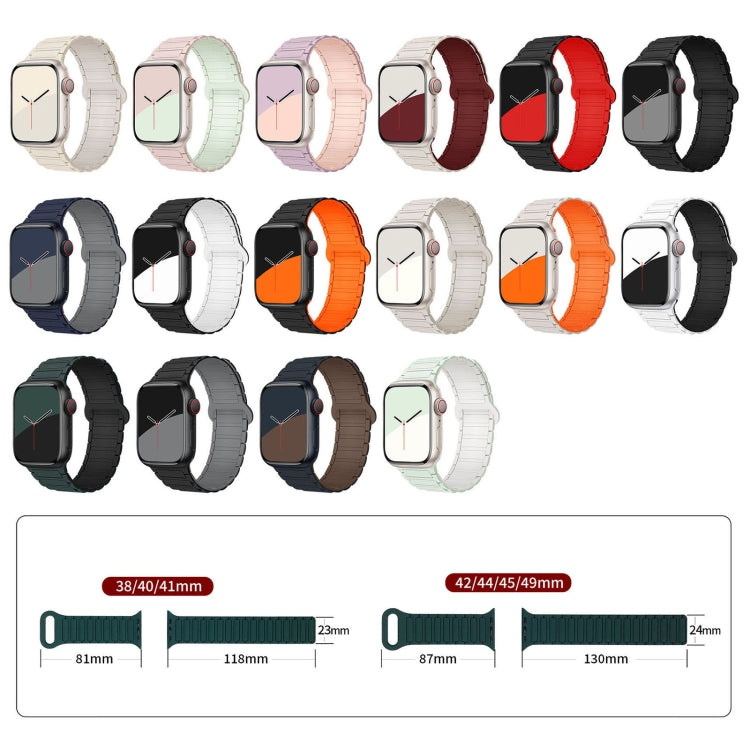 For Apple Watch SE 44mm I-Shaped Magnetic Silicone Watch Band(Black Orange) - Watch Bands by PMC Jewellery | Online Shopping South Africa | PMC Jewellery