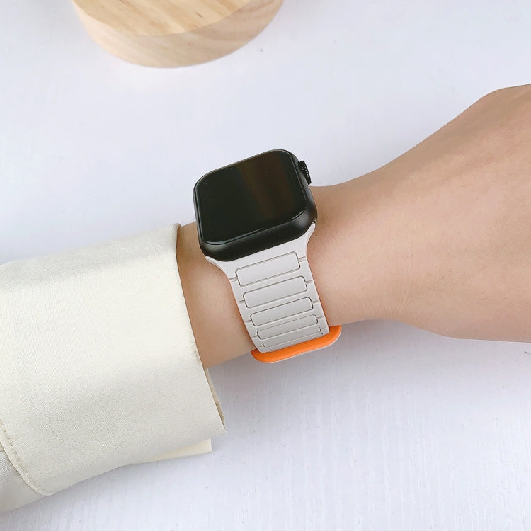 For Apple Watch Series 2 38mm I-Shaped Magnetic Silicone Watch Band(Starlight) - free shipping - PMC TechLife - Order now!