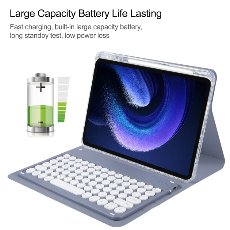 For Xiaomi Pad 6 Round Button Bluetooth Keyboard Rotatable Holder Leather Case(Lavender Purple) - Xiaomi Keyboard by PMC TechLife | Online Shopping South Africa | PMC TechLife | Buy Now Pay Later Mobicred