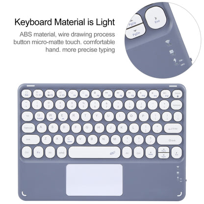 For Xiaomi Pad 6 Round Button Bluetooth Keyboard Rotatable Holder Leather Case with Touchpad(Lavender Purple) - Others Keyboard by PMC Jewellery | Online Shopping South Africa | PMC Jewellery