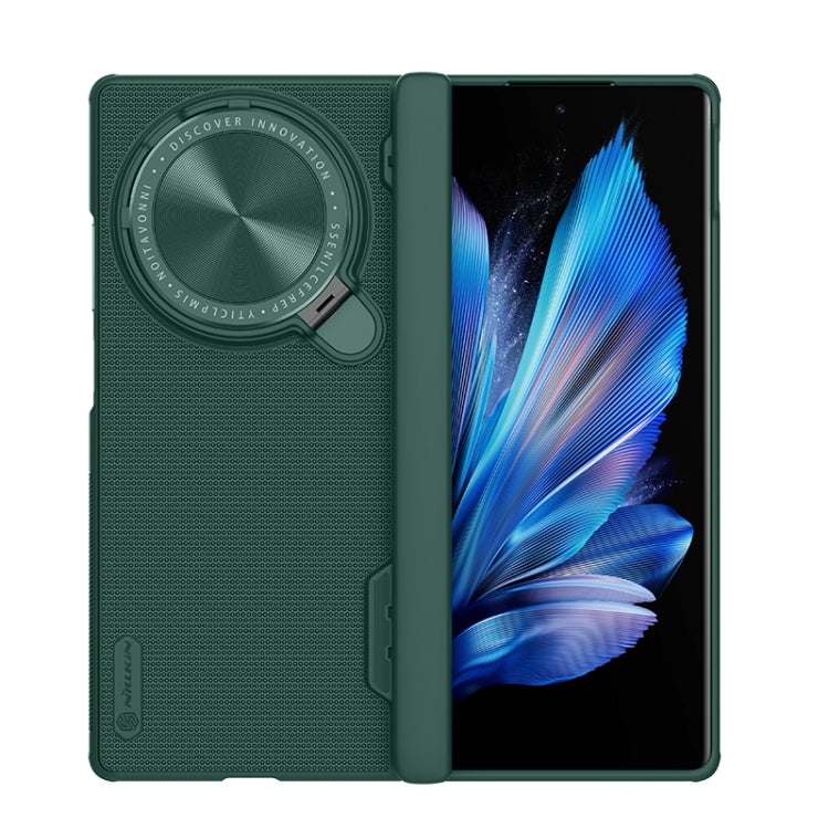For vivo X Fold3 NILLKIN Super Frosted Shield Prop PC + TPU Phone Case(Green) - vivo Cases by NILLKIN | Online Shopping South Africa | PMC Jewellery
