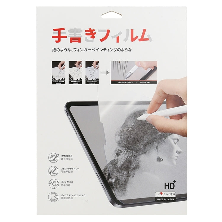 For iPad Pro 11 2024 Matte Paperfeel Screen Protector - free shipping - PMC TechLife - Order now!