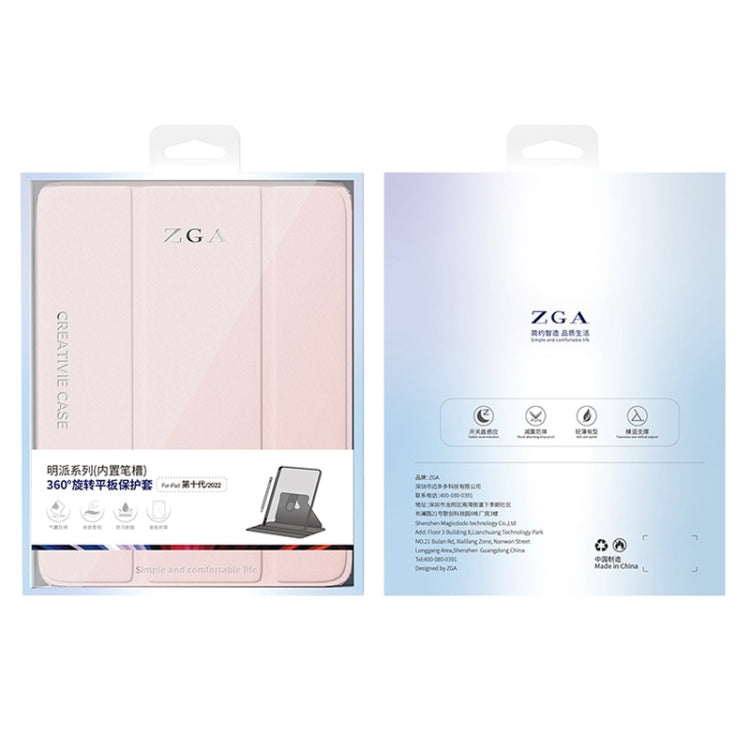 For iPad 2025 / 2022 ZGA Tri-Fold 360 Rotation Smart Leather Tablet Case(Pink) - free shipping - PMc TechLife - Order now!
