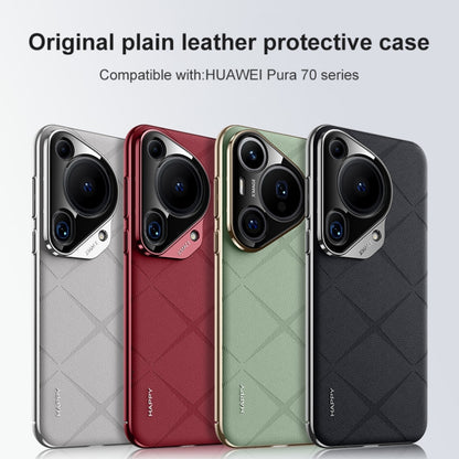 For Huawei Pura 70 Pro / Pro+ Plain Leather PC Phone Case(Black) - Huawei Cases by PMC Jewellery | Online Shopping South Africa | PMC Jewellery | Buy Now Pay Later Mobicred