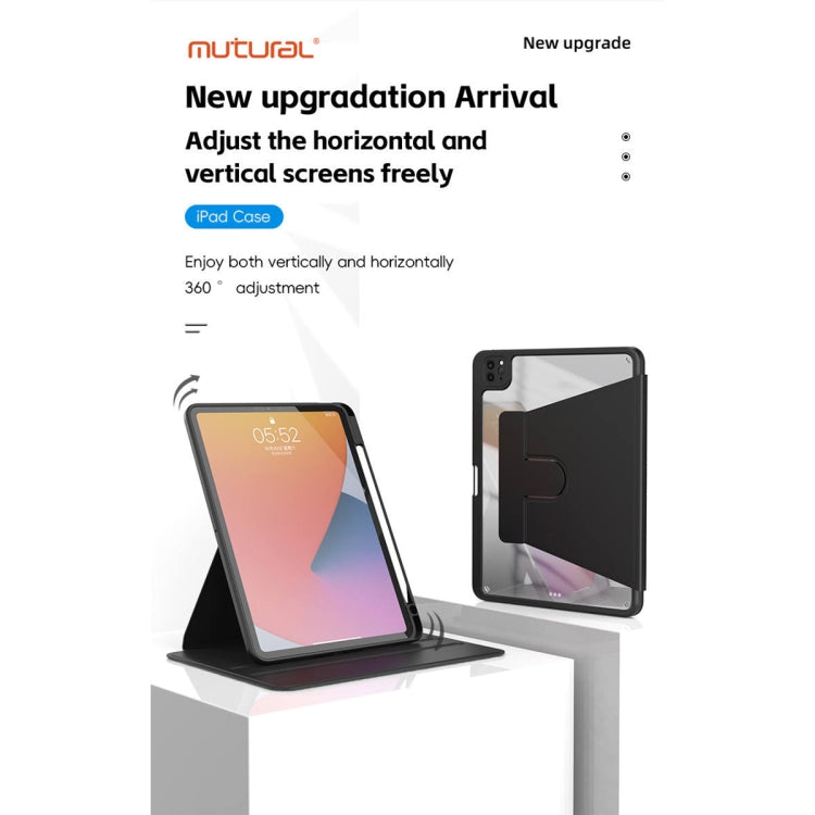 For iPad Pro 11 2024 Mutural Jianshang Series Smart Leather Tablet Case(Black) - free shipping - PMC TechLife - Order now!