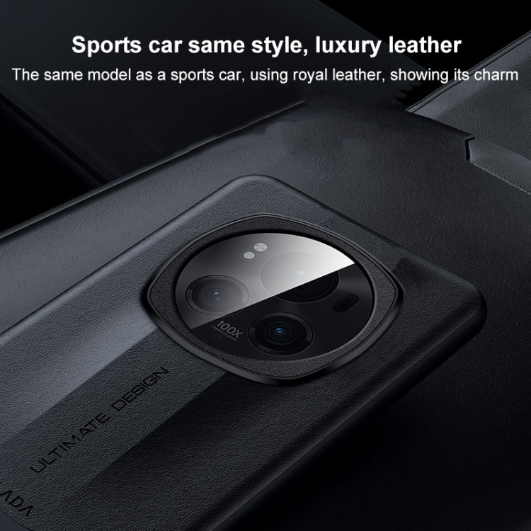 For Honor Magic6 Pro SULADA Splicing Plain Leather PC Shockproof Phone Case(Black) - free shipping - PMC Jewellery - Order now!