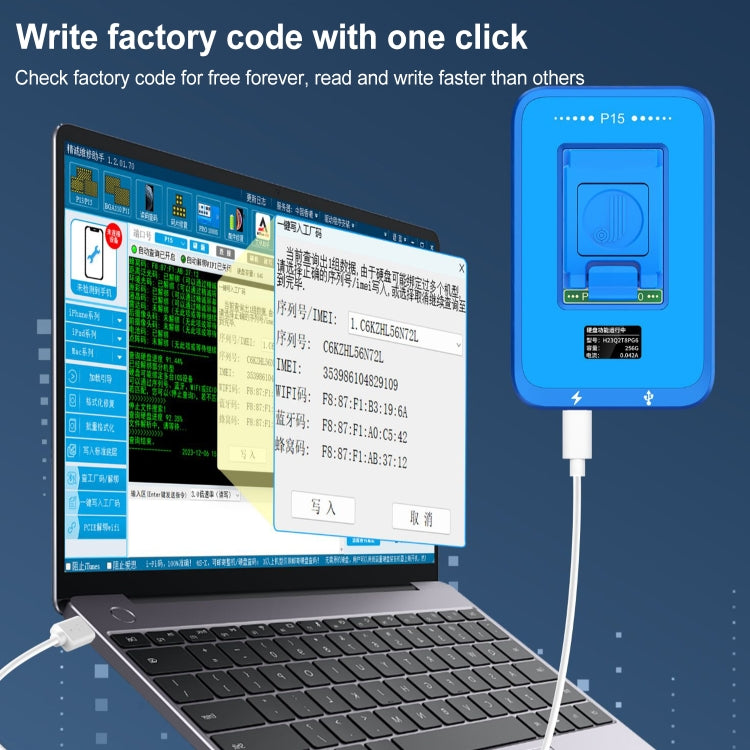 JCID P15 Nand Reading / Writing Programmer - free shipping - PMC TechLife - Order now!
