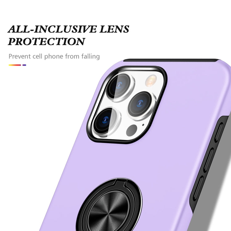 For iPhone 16 Magnetic Ring Holder Phone Case(Purple) - iPhone 16 Cases by PMC TechLife | Online Shopping South Africa | PMC TechLife | Buy Now Pay Later Mobicred