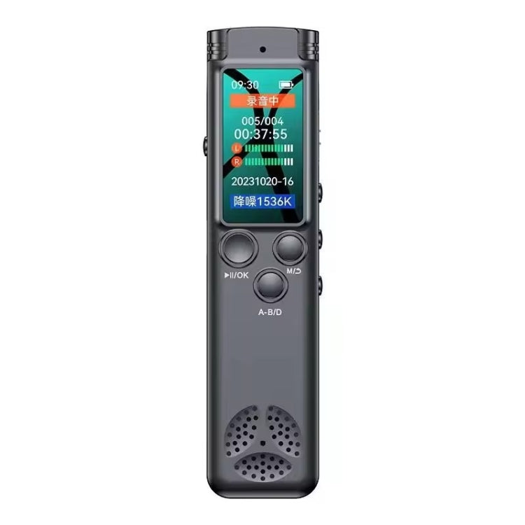 H22 Smart Color Screen Noise Reduction Voice Recorder, Capacity:8GB(Black) - free shipping - PMC TechLife - Order now!
