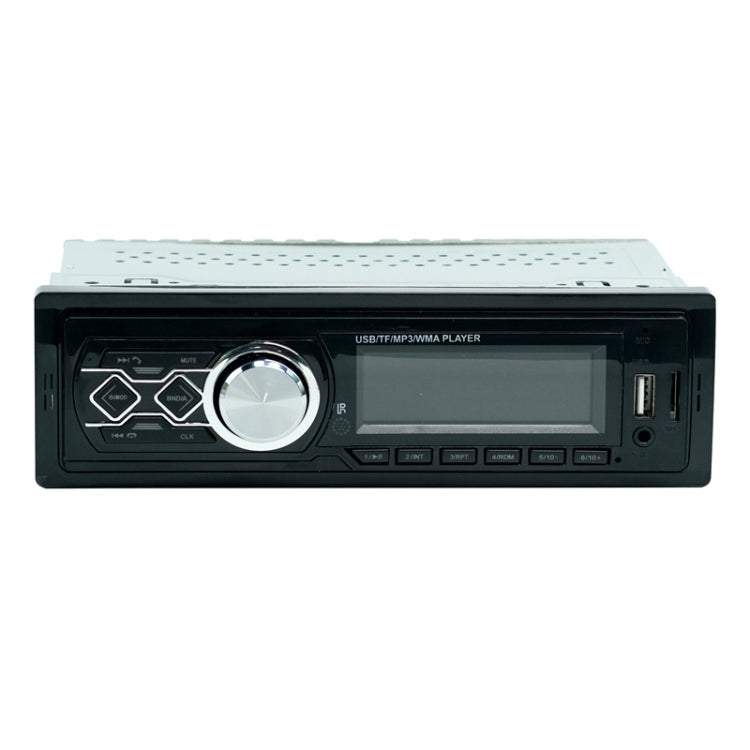 HD-1789 Car MP3 Player Support Bluetooth / USB Card / FM Radio - Car MP3 & MP4 & MP5 by PMC TechLife | Online Shopping South Africa | PMC TechLife | Buy Now Pay Later Mobicred
