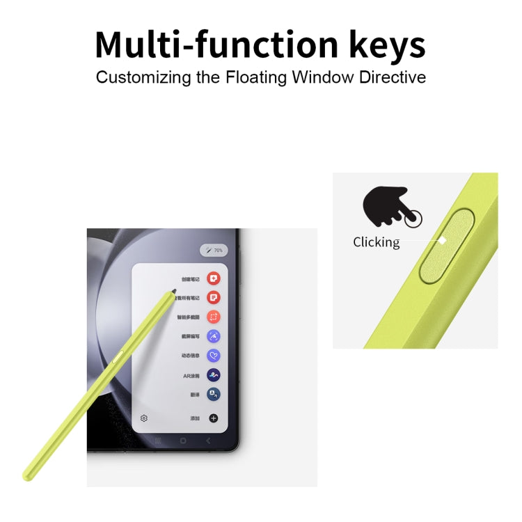 For Samsung Galaxy Z Fold5 Special Electromagnetic Stylus Pen(Green) - Stylus Pen by PMC TechLife | Online Shopping South Africa | PMC TechLife | Buy Now Pay Later Mobicred
