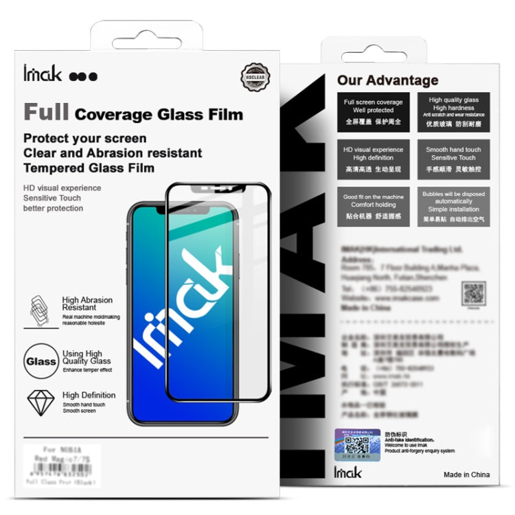 For iPhone 16 Pro Max imak 9H Surface Hardness Full Screen Tempered Glass Film Pro+ Series - iPhone 16 Pro Max Tempered Glass by imak | Online Shopping South Africa | PMC TechLife | Buy Now Pay Later Mobicred