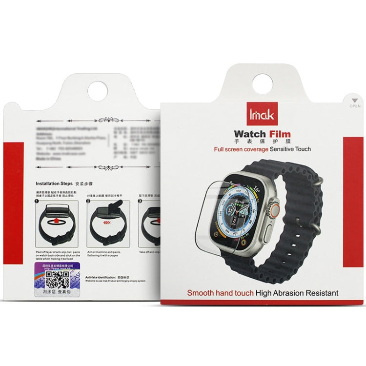 For Nothing CMF Watch Pro2 IMAK Plexiglass HD Watch Protective Film - free shipping - PMc TechLife - Order now!