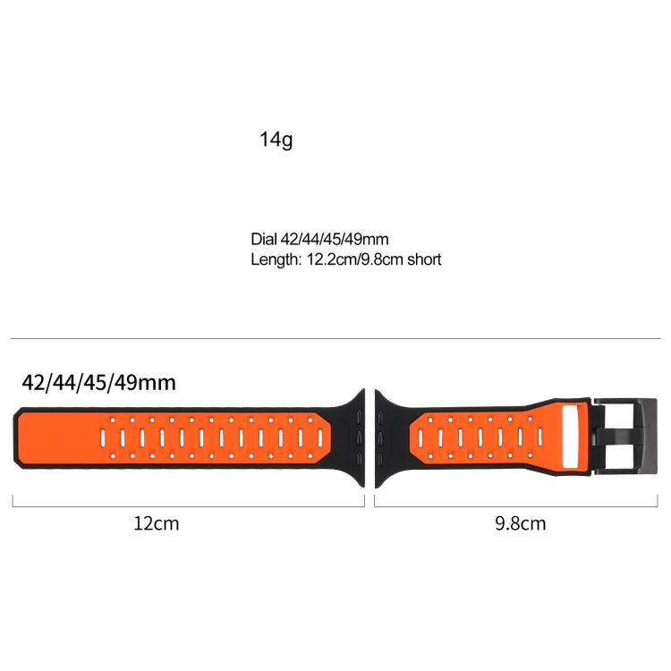 For Apple Watch SE 44mm Meteorite Two-color Silicone Watch Band(Grey White) - free shipping - PMc TechLife - Order now!