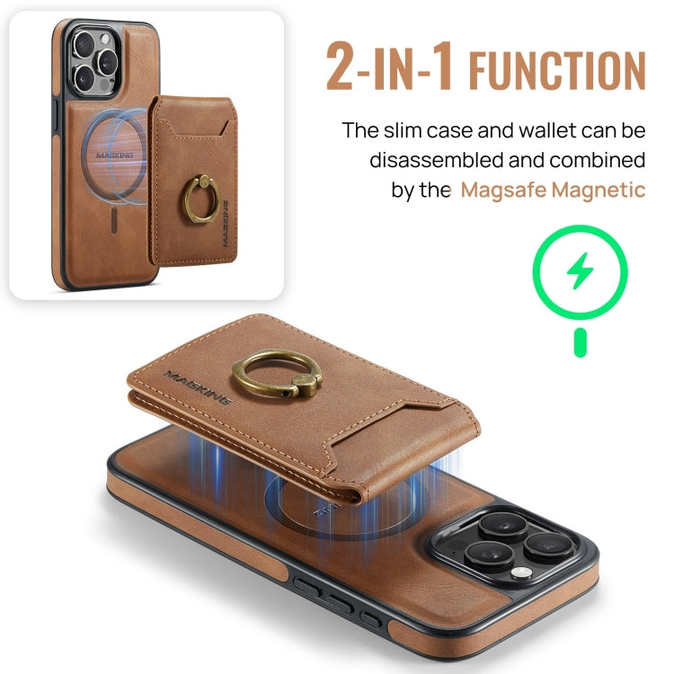 For iPhone 14 Plus DG.MING K1 MagSafe Detachable Wallet RFID Back Cover Phone Case(Brown) - free shipping - PMC Jewellery - Order now!