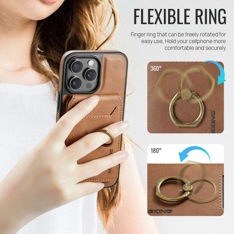 For iPhone 13 Pro Max DG.MING K1 MagSafe Detachable Wallet RFID Back Cover Phone Case(Brown) - free shipping - PMC Jewellery - Order now!