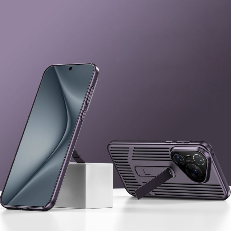 For Huawei Pura 70 Extraordinary Cooling Holder Phone Case(Dark Purple) - Huawei Cases by PMC Jewellery | Online Shopping South Africa | PMC Jewellery | Buy Now Pay Later Mobicred