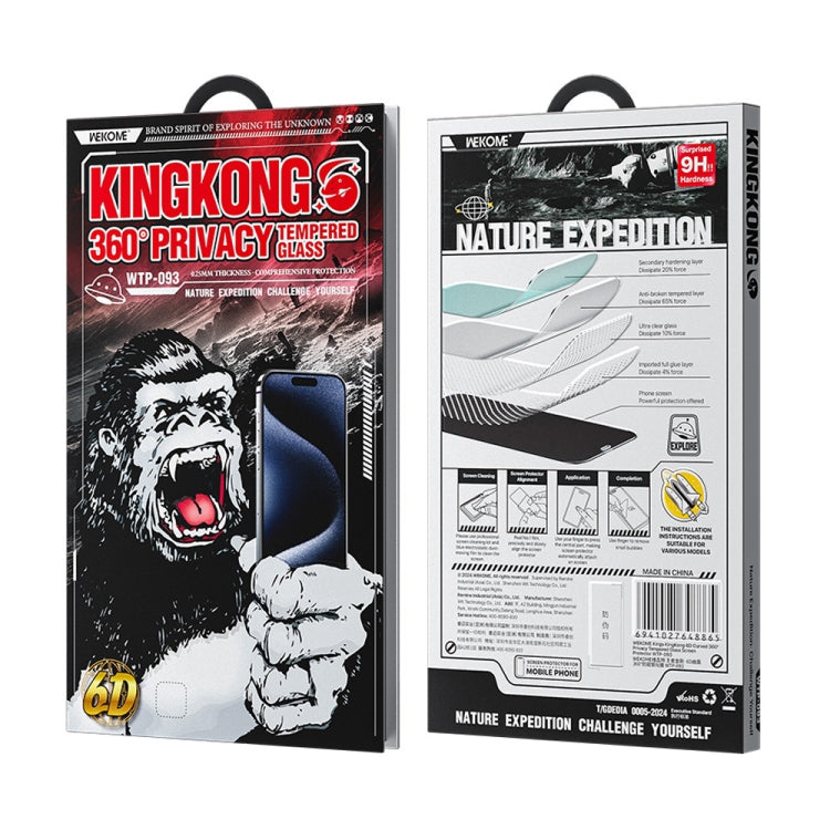 For iPhone 16 Pro Max WK WTP-093 King Kong 6D Curved 360 Degree Privacy Tempered Glass Film - iPhone 16 Pro Max Tempered Glass by WK | Online Shopping South Africa | PMC Jewellery | Buy Now Pay Later Mobicred