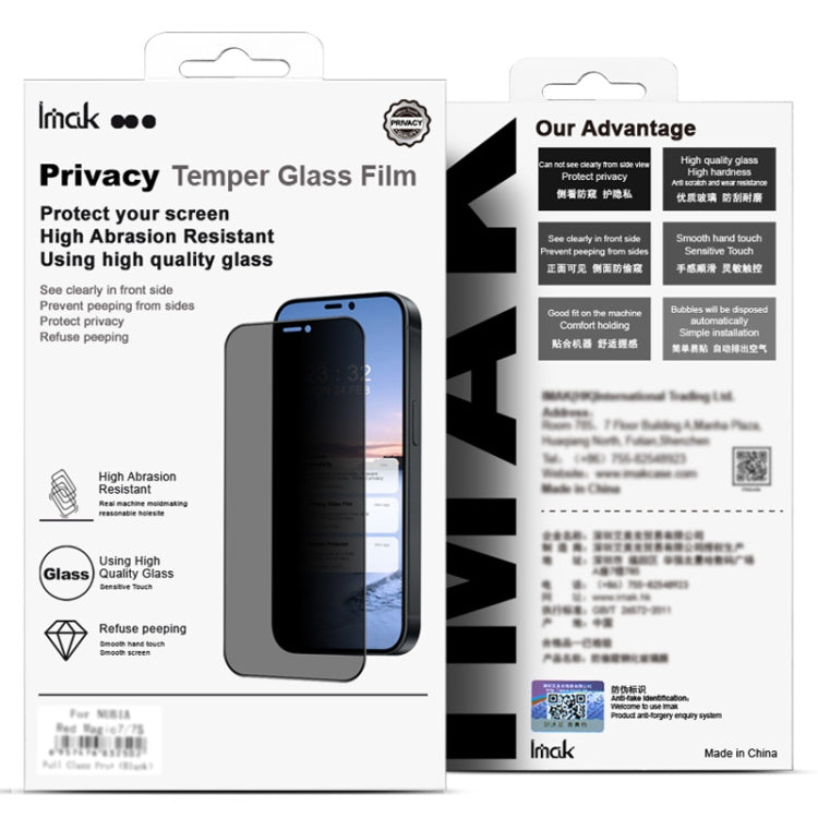 For Google Pixel 9 Pro XL imak HD Full Screen Anti-spy Tempered Glass Protective Film - Google Tempered Glass by imak | Online Shopping South Africa | PMC Jewellery | Buy Now Pay Later Mobicred