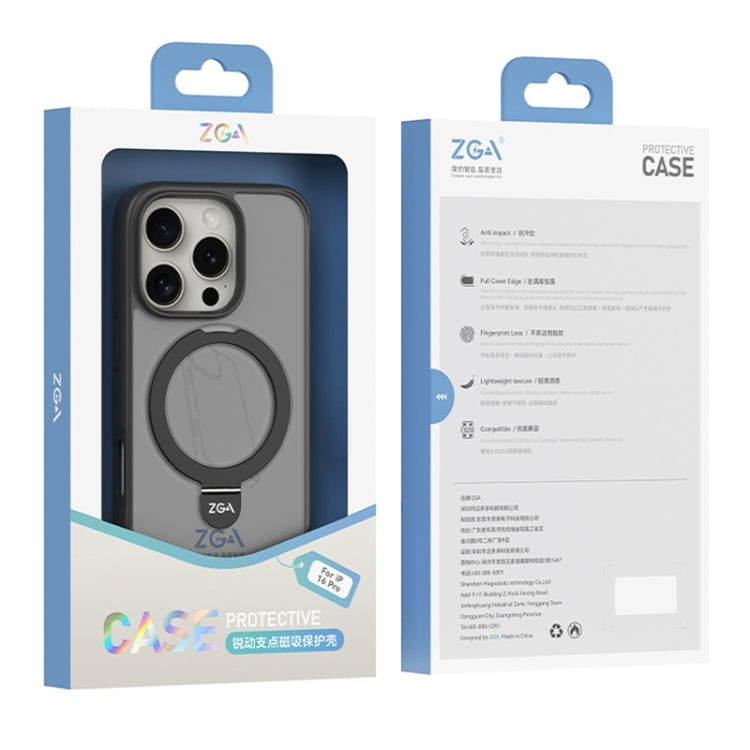 For iPhone 16 ZGA Magsafe Holder PC Hybrid TPU Phone Case(Blue) - iPhone 15 Cases by ZGA | Online Shopping South Africa | PMC Jewellery | Buy Now Pay Later Mobicred