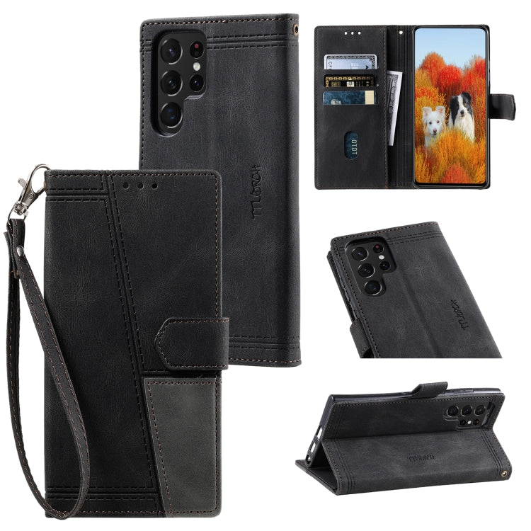 For Samsung Galaxy S25 Ultra 5G TTUDRCH Embossed Line Splicing Leather Phone Case(Black) - Galaxy S25 Ultra 5G Cases by PMC Jewellery | Online Shopping South Africa | PMC Jewellery | Buy Now Pay Later Mobicred