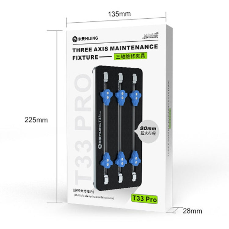 Mijing T33 Pro 3-Axis Multi-Angle Fixing Motherboard Maintenance PCB Fixture - Repair Fixture by MIJING | Online Shopping South Africa | PMC TechLife | Buy Now Pay Later Mobicred